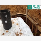 PP雨水收集模塊生產(chǎn)廠家